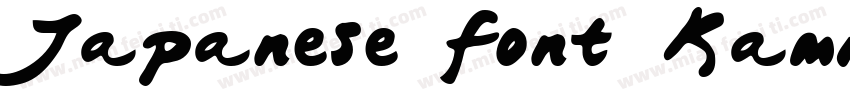 Japanese font Kaming字体转换